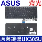 ASUS UX305U 背光 英文款 鍵盤UX305UA UX305UAB NSK-WB7BU 0KN0-UH1HE13