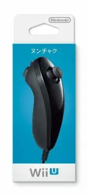 Nintendo Wii Nunchuck - Black Japanese Version