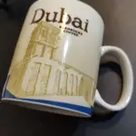 DUABI 星巴客 城市杯 STARBUCKS DUBAI MADE IN CHINA