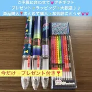 ZEBRA SARASA SARASA SELECT BALL PENS #1393a4