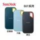 【MR3C】含稅公司貨 SanDisk 1TB 1T E61 Extreme V2 外接SSD 固態硬碟 行動硬碟