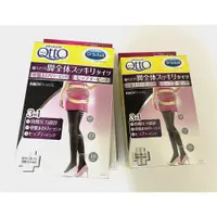 在飛比找蝦皮購物優惠-日本 Dr.Scholl QTTO 上班族 黑色 褲襪