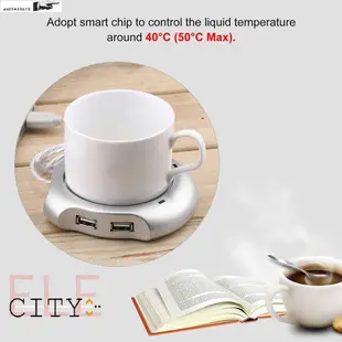 Silver 4 Port USB Hub + Tea Coffee Beverage Cup Electric War