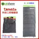 ROV ~ 好野Outthere - tomato科技七孔/中空柔暖睡袋。可拼接為雙人睡袋 / 灰-綠色CS00111