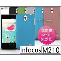 在飛比找蝦皮購物優惠-[190 免運費] 富可視 infocus m210 高質感