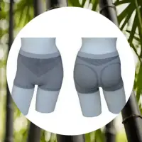 在飛比找momo購物網優惠-【三合豐 ELF】女性竹炭低腰四角內褲-3件(MIT 灰色)