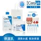 【CeraVe 適樂膚】momo獨家彌月超值組★長效清爽保濕乳+長效潤澤修護霜+保暖防滑嬰兒襪 加贈品牌紙袋