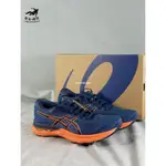 ]ASICS GEL-NIMBUS 24 慢跑鞋 馬拉松 路跑鞋 高緩衝 亞瑟膠 男鞋 011B359-402