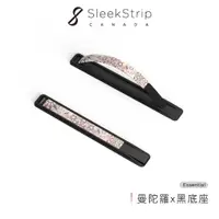 在飛比找蝦皮商城優惠-SleekStrip / 2023 輕量款 曼陀羅x黑底座 