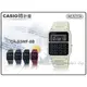 CASIO 手錶專賣店 時計屋 CA-53WF-8B 復古計算機電子錶 橡膠錶帶 日常生活防水 CA-53WF
