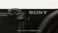 在飛比找Yahoo!奇摩拍賣優惠-新品Sony/索尼 ILCE-6400 a6400L a64