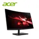 (福利品) 宏碁 ACER 27型 2K 曲面液晶顯示器(ED270U P)