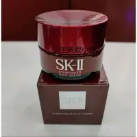 在飛比找蝦皮購物優惠-🎉現貨效期2026/10 sk2 SKII 肌源新生特潤精華