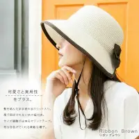 在飛比找博客來優惠-日本 QUEENHEAD 抗UV抗強風可拆防風繩蝴蝶結草帽 