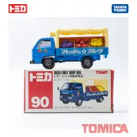 在飛比找蝦皮購物優惠-★豬仔小舖★ Tomica No 90 Isuzu Frui