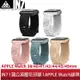 【蘆洲IN7】IN7 鐳雕壓花系列Apple Watch Ultra/9/8/SE2/7/6/SE/5/4/3/2蒲公英八字扣矽膠錶帶