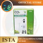 ISTA CO2 鋁製氣缸組基本款 - 0.5L