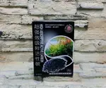 【西高地水族坊】神奇寶貝活性碳-300G