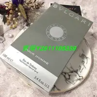 在飛比找Yahoo!奇摩拍賣優惠-薇薇小店 寶格麗 經典 大吉嶺茶 男性淡 100ml