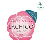 在飛比找PChome24h購物優惠-台隆手創館 日本Pelican幸福洋溢薔薇美膚皂80g