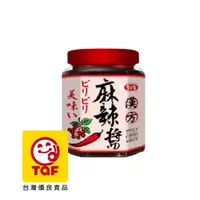 在飛比找PChome24h購物優惠-愛之味 漢方麻辣醬165g