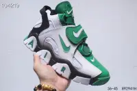 在飛比找露天拍賣優惠-【現貨 限時免運】耐吉Nike Air Barrage Mi