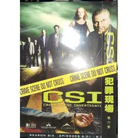 在飛比找蝦皮購物優惠-CSI犯罪現場第六季全新未拆封DVD