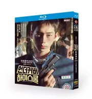 Korean Undercover High School Free Region English Subtitle