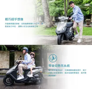 SYM 三陽機車【預購】全新迪爵 125 EnMIS/七期/CBS/鼓煞 2022全新車