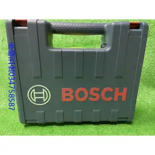 (含稅價)緯軒 BOSCH GSR或GDR 10.8V / 12V 充電電鑽用工具箱 單售工具箱