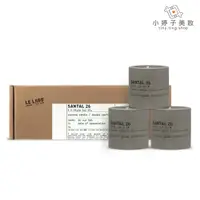 在飛比找蝦皮商城優惠-LE LABO Santal 26 檀香迷你蠟燭 禮盒/單售