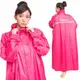 FairRain 飛銳 雨衣 馬卡龍時尚前開式雨衣 玫瑰蜜桃 一件式雨衣《比帽王》