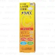 Rohto Mentholatum - Melano CC Vitamin C Moisture Cream 23g