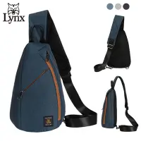 在飛比找Yahoo奇摩購物中心優惠-【Lynx】美國山貓防潑水尼龍布包單肩背包胸包-藍灰黑三色可
