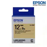 EPSON LK-4KBM 金屬金底黑字 標籤帶 金銀系列 (寬度12MM) 標籤貼紙 S654422