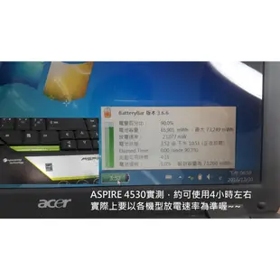 ACER 9芯 日系電芯 AS07A31 電池 AS07A52 AS07A71 AS07A72 AS07A74