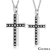 在飛比找PChome24h購物優惠-GIUMKA 純銀情侶項鍊 十字架項鍊 MNS09039