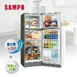 在飛比找遠傳friDay購物精選優惠-SAMPO聲寶 250L 1級變頻2門電冰箱 SR-A25D
