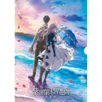 合友唱片 紫羅蘭永恆花園電影版 平裝版 VIOLET EVERGARDEN : THE MOVIE BD