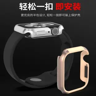 適用iWatch保護套金屬蘋果手表Apple Watch6/5/4/3/2/1代SE不銹鋼電鍍硅膠高級38/42/44/40mm S7保護殼男女潮