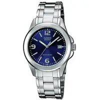 在飛比找PChome24h購物優惠-CASIO 時尚典雅淑女腕錶(藍)(LTP-1215A-2A