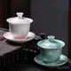 桃園出貨⭐窯變結晶釉三纔蓋碗陶瓷功夫茶具單個大號泡茶蓋碗傢用茶具蓋碗 AIWU