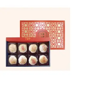 台中犂記-招牌月餅(滷肉綠豆沙)禮盒