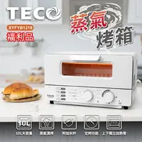 在飛比找樂天市場購物網優惠-【全館免運】(福利品)【TECO東元】10公升雙旋鈕蒸氣烤箱