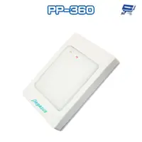 在飛比找蝦皮商城優惠-昌運監視器 PP-360 Mifare 單機離線型門禁讀卡機