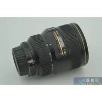在飛比找蝦皮購物優惠-【高雄四海】Nikon AF-S 17-35mm F2.8 