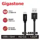 【MR3C】含稅 Gigastone GC-6800B USB3.1 to Type-C 鋁合金編織充電傳輸線 1.2M