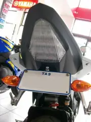 Yamaha YZF-R6 2008-2016 Fender Eliminator tail tidy
