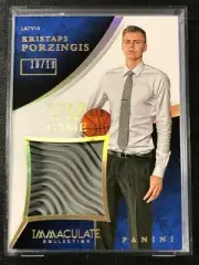 2015 Immaculate Multi Sport KRISTAPS PORZINGIS Sole of the Game RC SHOE #18/19