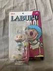 Pop Mart LABUBU Rhythmic Gymnastics Figure Authentic